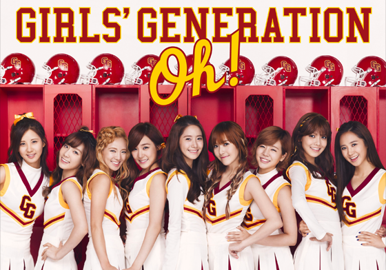 [PIC][14-09-2012]Hình ảnh mới từ Đĩa đơn Tiếng Nhật thứ 5 - "Oh!" của SNSD 124C9C49505275CA360995