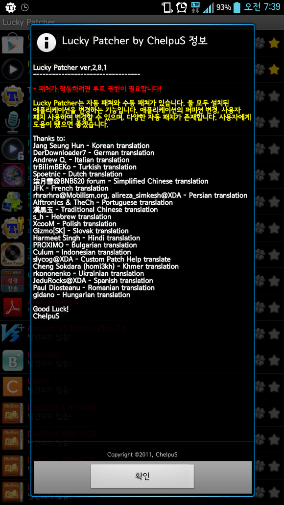 http://cfile8.uf.tistory.com/image/1504304150C66539339B35
