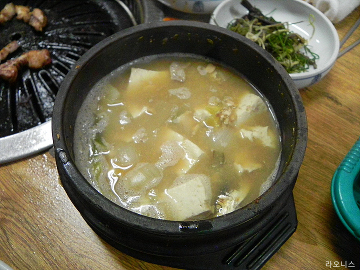 찌개