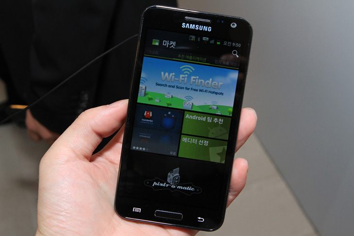 s2 hd lte