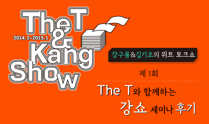 디자인몽상 이미지