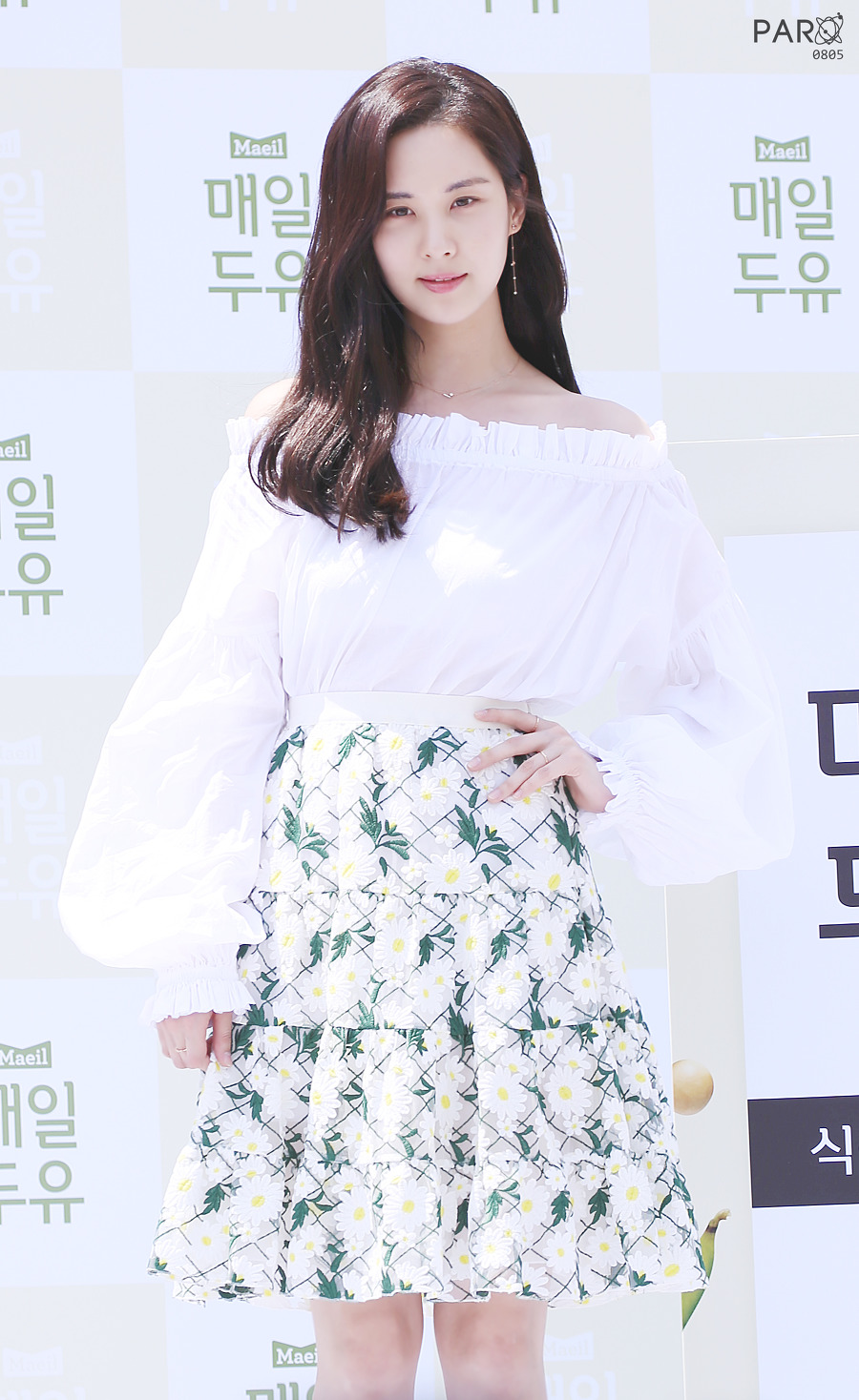  [PIC][03-06-2017]SeoHyun tham dự sự kiện “City Forestival - Maeil Duyou 'Confidence Diary'” vào chiều nay - Page 3 2138423B593E47BF17307F