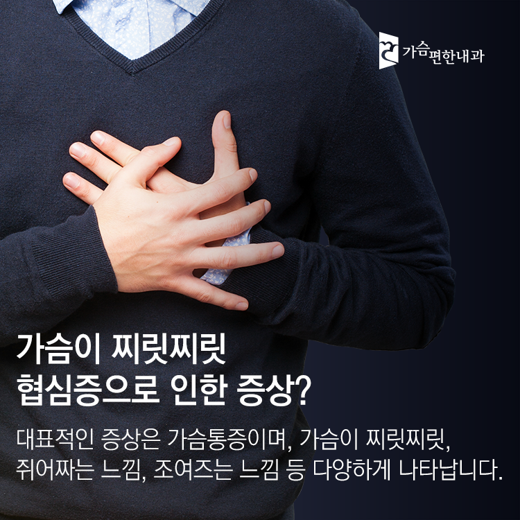 더블클릭을 하시면 이미지를 수정할 수 있습니다