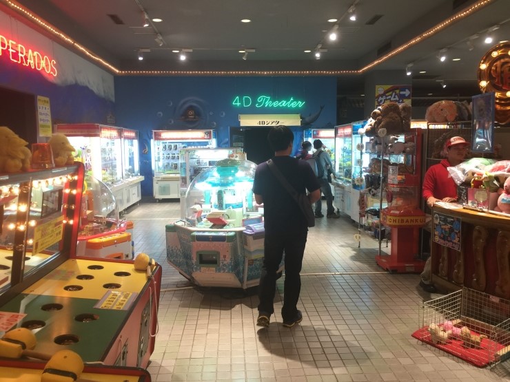 스키여행 이미지