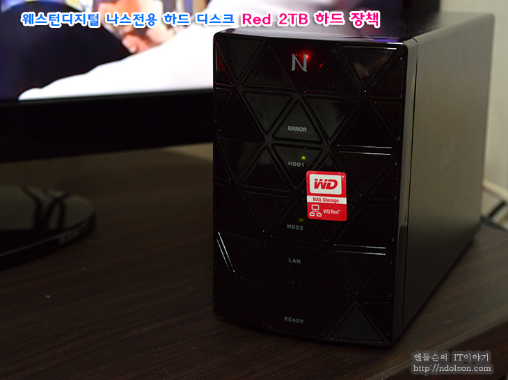 IT, , ϵũ, ϵũ õ, WD20EFRX, WD Red 2TB, WD Red, ϵũ, ,  õ, NAS 丮, Netbox NAS-23, NAS 丮, 丮, 2TB ϵ õ