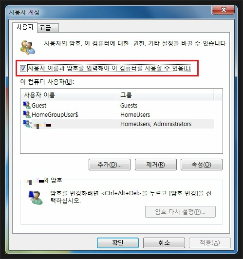 223B664156966F121C8637