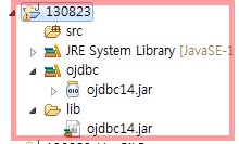 MemberDAO 클래스 // JDBC 사용 방법 // 1. JDBC 드라이버 로드 : Class.forName(oracle.jdbc.driver.OracleDriver); // 2. DB Server 연결 : DriverManager.