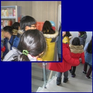 천재교육 밀크T - 풍동도서관] 겨울 독서교실 