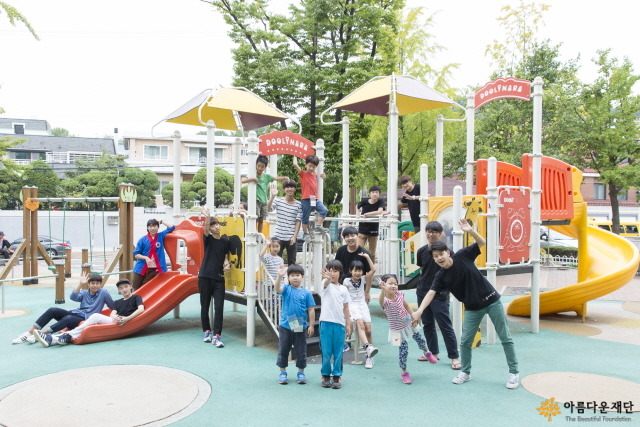 매주 수요일 궁말어린이공원에서 진행된 '문화디자인' 놀 프로젝트