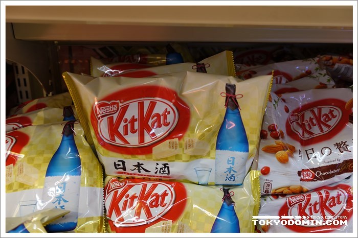 일본 여행선물로 대인기인 "킷캣(KitKat)"의 일본 한정판 종류가 너무 많아요.