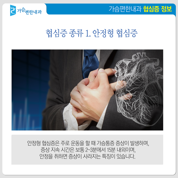 더블클릭을 하시면 이미지를 수정할 수 있습니다