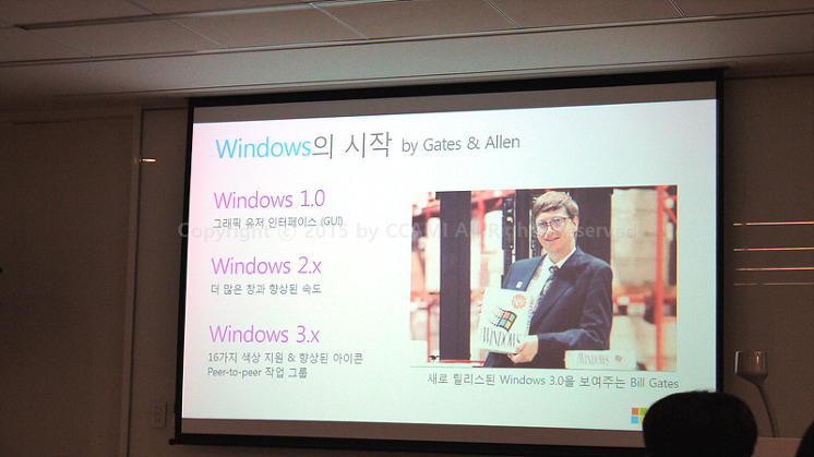 Active X, APP, Apple, build 10147, Calendar, calendar 앱, CCAMI, Computer, cortana, DVD, edge, explorere, Google, Google Now, Internet Explorer 11, iPhone, IT, Laptop, mail, mail 앱, Microsoft, Microsoft Edge, OS, Outlook, outlook 2013, real sense, Review, Siri, Store, story teller, surface, Surface Pro 3, Tablet, tablet mode, UI, USB, voice recognition, Web Note, Windows, WINDOWS 10, windows 10 build, Windows 10 lauch, Windows 10 upgrade, Windows 7, Windows 8, Windows 8.1, windows installer, windows setup, Windows Store, windows tablet, windows upgrade, Windows USB DVD Download Tool, Windows10, windows7, windows8, WINDOWS8.1, 구글, 구글나우, 까미, 다운로드, 디자인, 런칭 이벤트, 레이아웃, 리뷰, 리얼센스, 마이크로소프트, 메일, 메일 앱, 무료 업그레이드, 발매일, 부팅, 불법, 브라우저, 비정품, 빌드 10147, 서피스, 서피스 프로, 서피스 프로 3, 서피스 프로3, 설치, 스마트폰, 스토리텔러, 시리, 아웃룩, 아웃룩 2013, 애플, 액티브 엑스, 앱 스토어, 업그레이드, 업데이트, 운영체제, 윈도우, 윈도우 10, 윈도우 10 런칭 이벤트, 윈도우 10 런칭 행사, 윈도우 10 무료 업그레이드, 윈도우 10 발매일, 윈도우 10 버전, 윈도우 10 비용, 윈도우 10 빌드, 윈도우 10 시디키, 윈도우 10 업그레이드, 윈도우 10 업그레이드 버전, 윈도우 10 클린설치, 윈도우 7, 윈도우 8, 윈도우 8.1, 윈도우 usb 설치, 윈도우 무료 업데이트, 윈도우 버전, 윈도우 설치, 윈도우 스토리 텔러, 윈도우 앱, 윈도우 업그레이드, 윈도우 업그레이드 1년, 윈도우 업데이트, 윈도우 클린 설치, 윈도우 태블릿, 윈도우10, 윈도우7, 윈도우8, 음성 인식, 음성인식, 인터넷 브라우저, 인터페이스, 일정 앱, 전체화면, 정품 업데이트, 창모드, 캘린더, 컴퓨터, 코타나, 크롬, 클린, 클린 설치, 키보드, 키보드 제거, 태블릿, 태블릿 모드