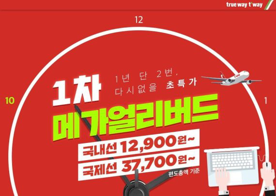 싸군 이미지