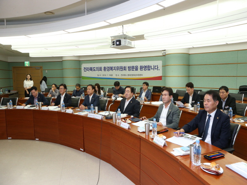 전북도의회 환경복지위원회, 현지의정활동 전개