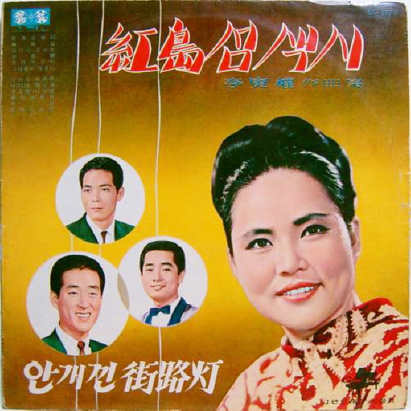 정든고향집 이미지