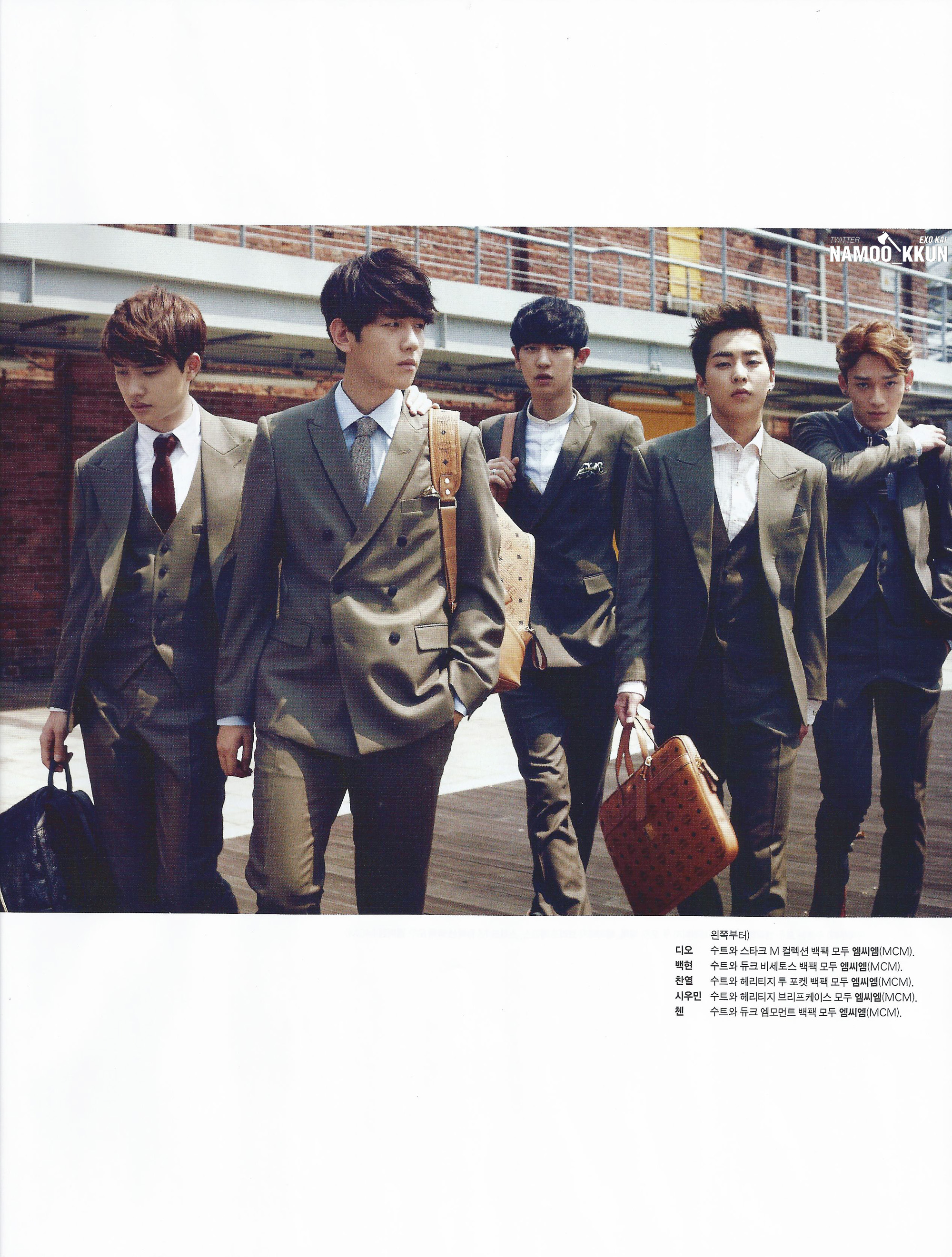 [SCAN] 140921 EXO for Marie Claire October 2014 Issue [10P] 26445241541D712B3A693E